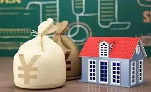 肇庆微信提取公积金秒到账（微信提取公积金需要多长时间）